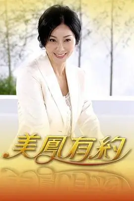 声浪实验室音乐综艺在线播放